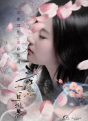 梦想江湖：探索江湖世界的无限魅力